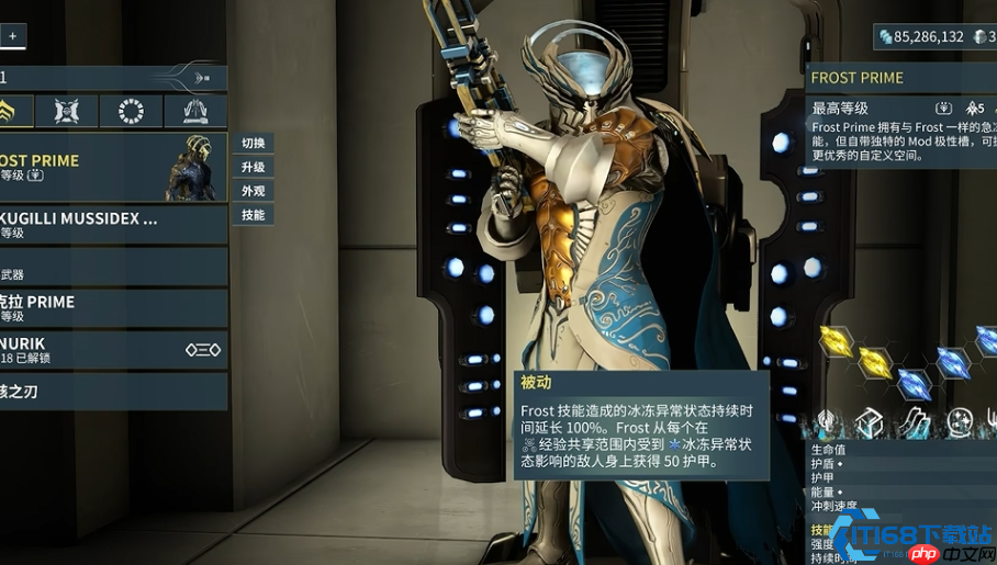 Warframe鹦鹉螺守护武器完全指南 获取方法与实战配置详解