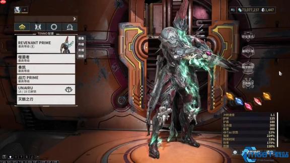 Warframe鹦鹉螺守护武器完全指南 获取方法与实战配置详解
