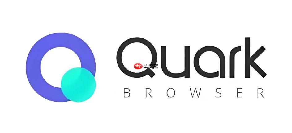quark浏览器官方网页版入口_quark浏览器网页端直接访问地址