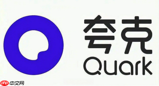 quark浏览器怎样设置书签栏显示_quark浏览器书签栏显示与隐藏设置方法