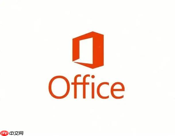 office2016工作表保护_excel2016单元格锁定与密码设置