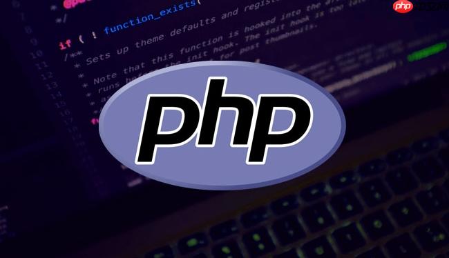 php类如何实现接口_php类实现接口的方法与实例