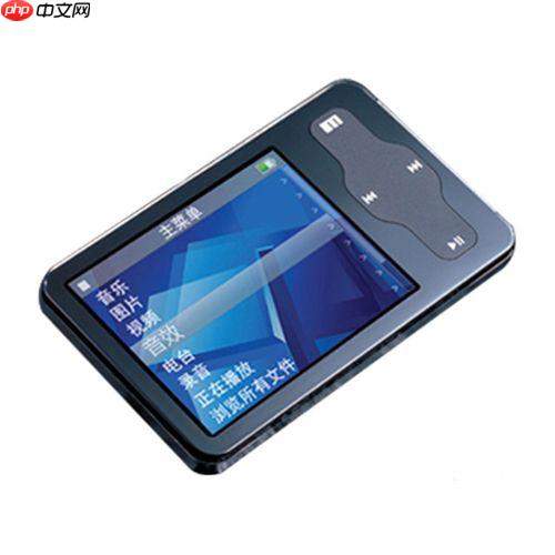 如何用winamp播放ts文件_winamp播放ts文件插件安装与使用