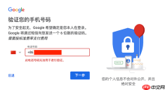 Gmail官方使用指南 附免登录入口地址