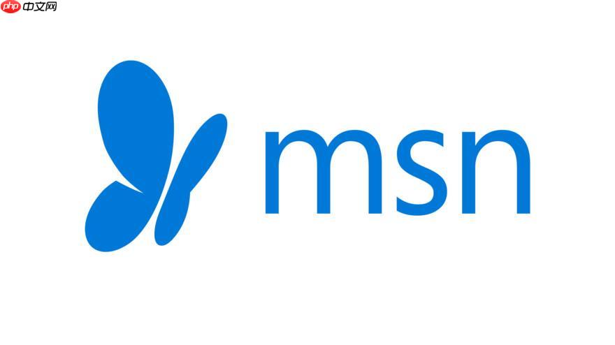 msn邮箱入口官网中文 msn邮箱中文版官方登录链接