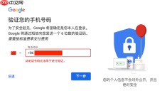 Gmail邮箱手机版免费登录_Gmail手机邮箱网页版入口官网2026版