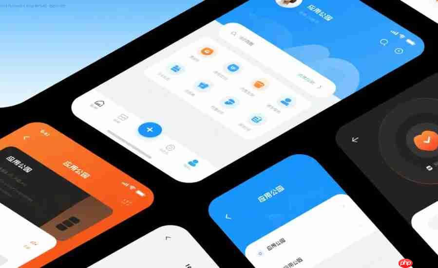 如何用多个小程序覆盖一个需求领域?
