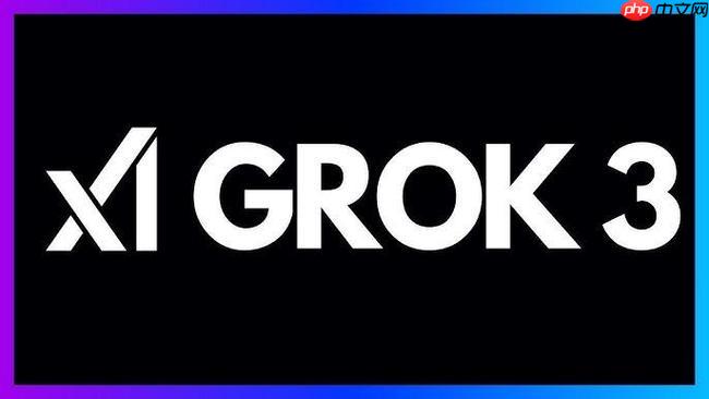 grokai如何集成工具_grokai工具集成方法与api连接示例