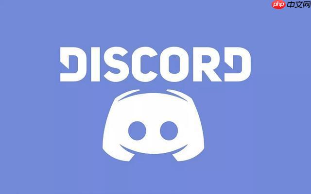 discord官网首页入口 discord玩家协作互动平台