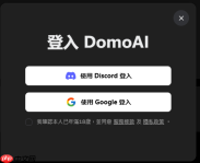 DomeAI网页版中文版入口_DomeAI官网登录入口