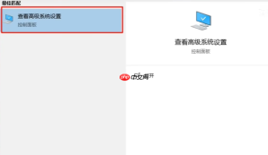 欧陆风云5闪退怎么解决