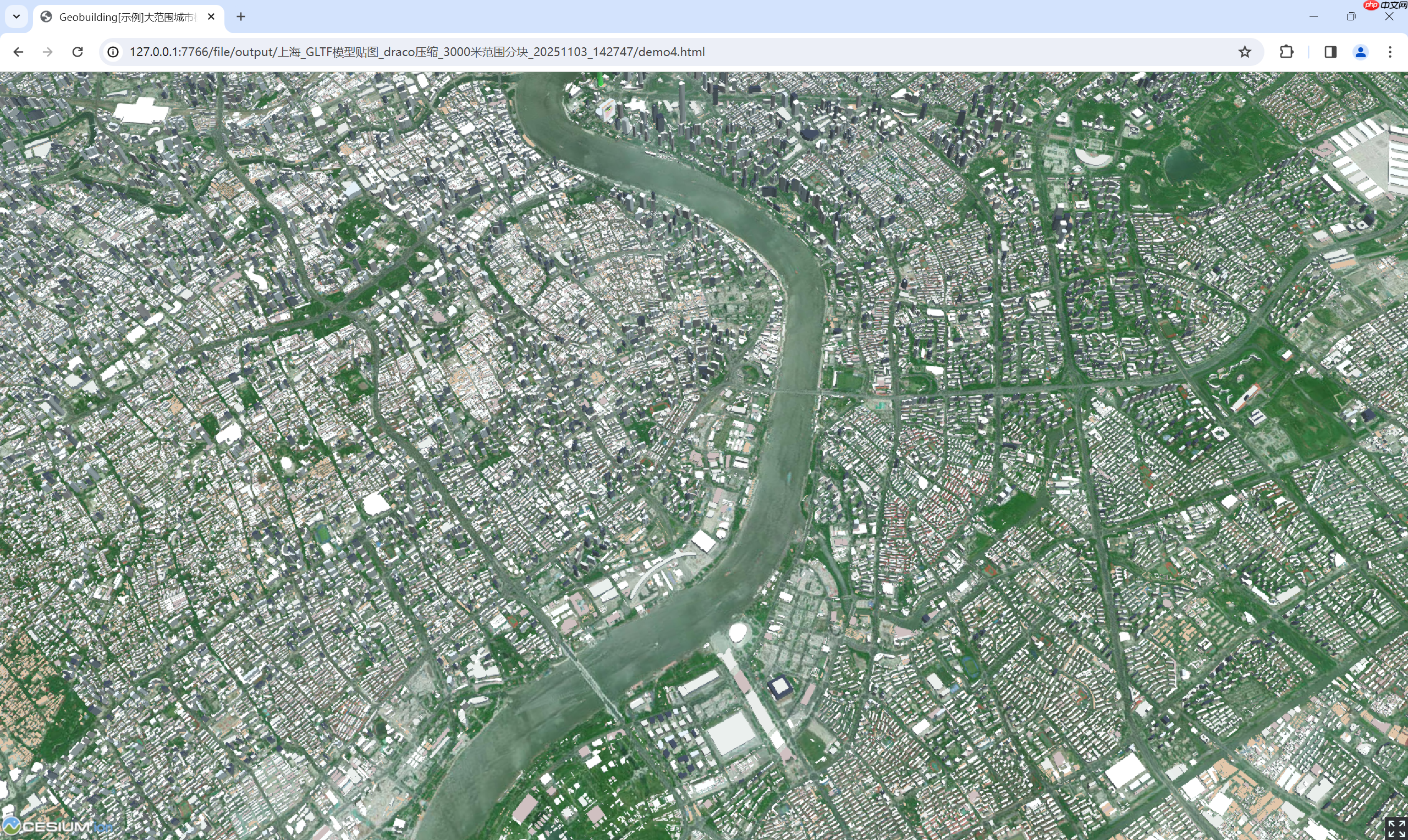 将大规模shp白模贴图转3dtiles倾斜摄影，并可单体化拾取建筑