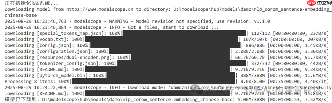 构建AI智能体：大模型的幻觉难题：RAG 解决AI才华横溢却胡言乱语的弊病