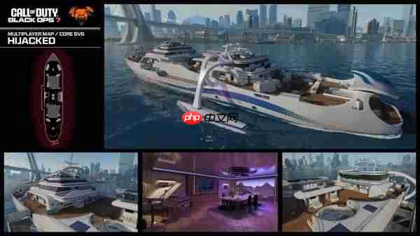 使命召唤黑色行动7游艇地图点位