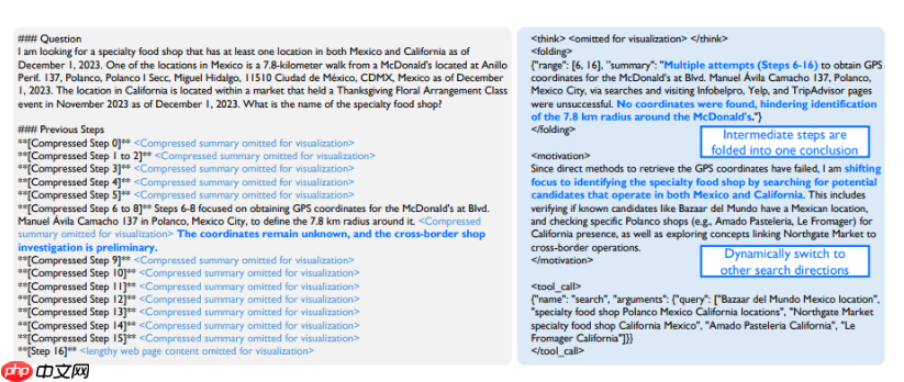 Deep Research Agent技术 --通义“狐獴家族”（二）