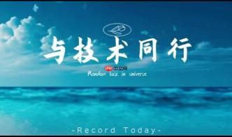 React状态管理在复杂供应链场景下的抉择：Redux vs Mobx vs Context API实战对比