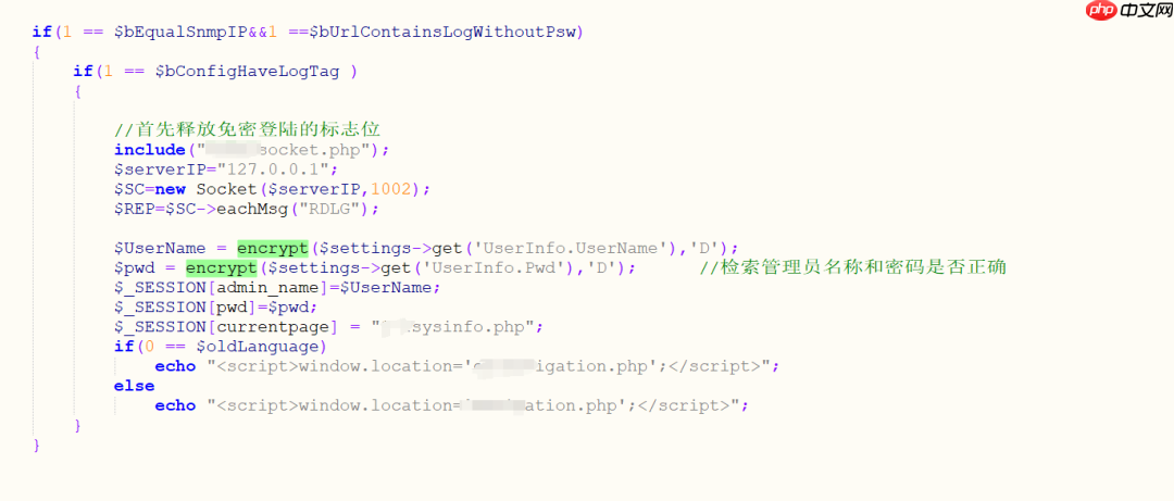 记一次postgres注入绕过waf