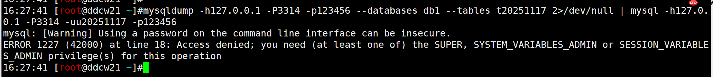 [MYSQL] 再遇1032主从不一致, 测试和生产一样的操作, 生产主从正常, 测试却主从异常