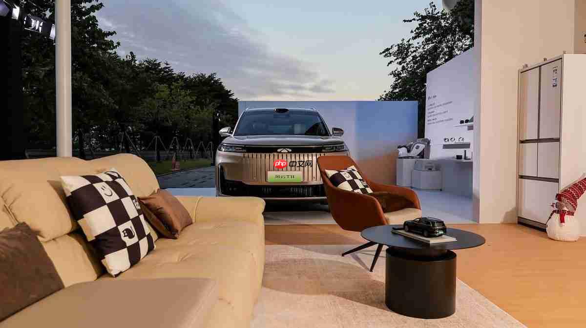 海尔智慧家庭与奇瑞瑞享生活共筑“人-车-家”互联生态