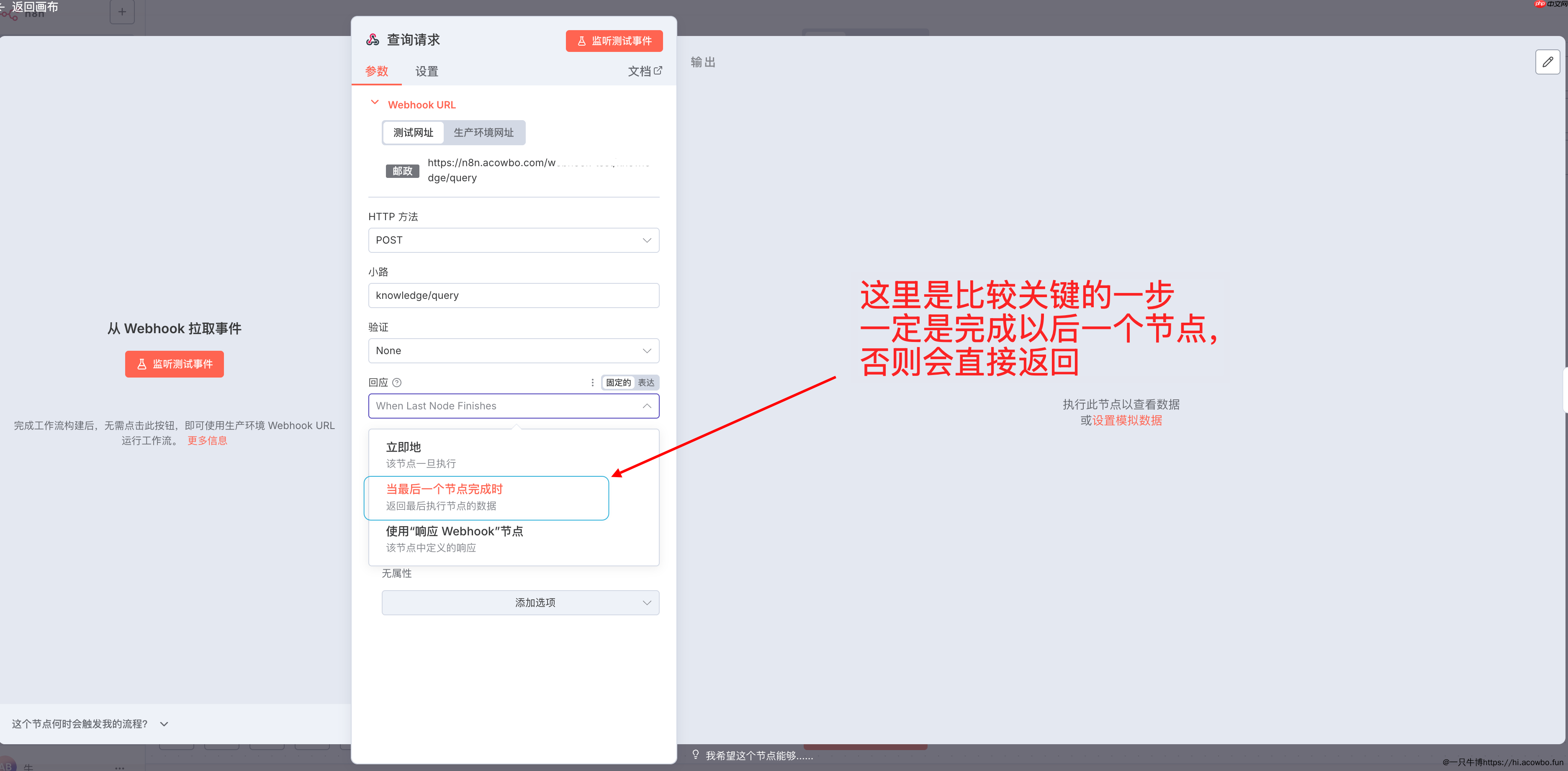 不写代码实现智能检索:n8n + 向量数据库实战指南