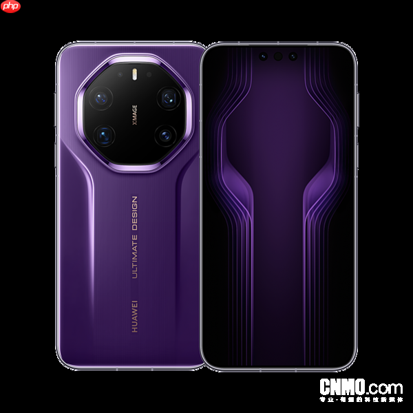 华为Mate 80系列发布 十二载探索不止 实力破圈续写传奇