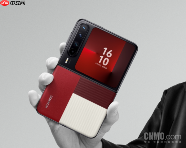 华为多款老机型将支持星闪音频 Pura 80可通过OTA升级