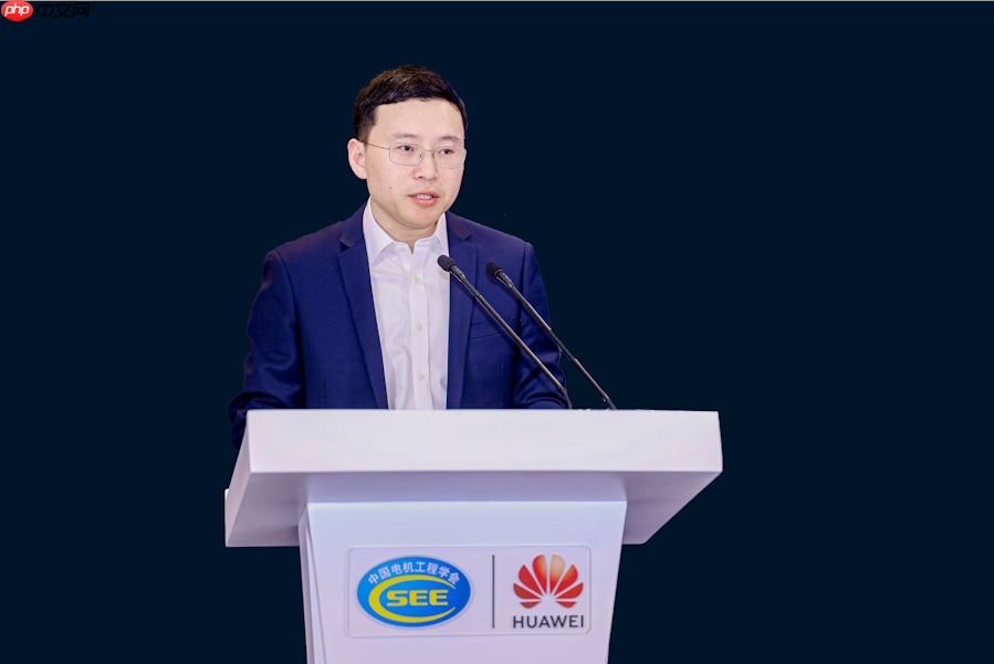 支撑新型电力系统高质量发展，构网型储能应用与发展论坛成功举办