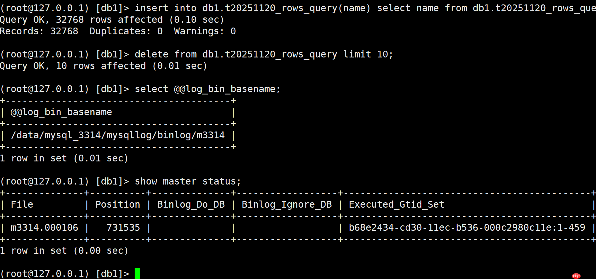 [MYSQL] 1分钟1GB binlog的超密集型日志怎么解析?
