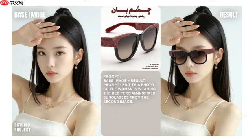 人人都能生成教程图？Nano Banana Pro 让你0基础做出年薪50万的效果图！