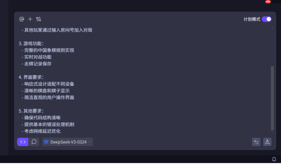 Lighthouse携手Coddebuddy,助力实现象棋对战小游戏一键发布