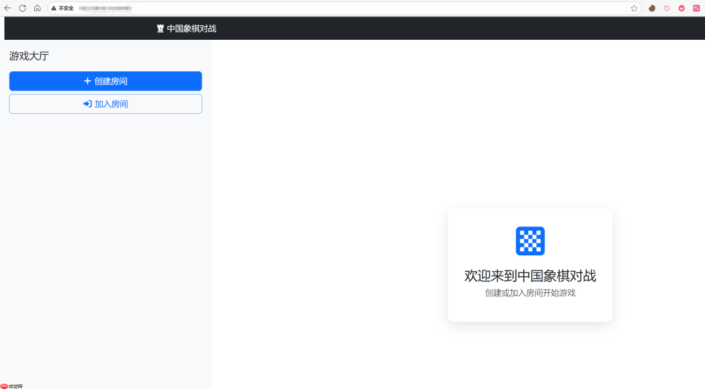 Lighthouse携手Coddebuddy,助力实现象棋对战小游戏一键发布