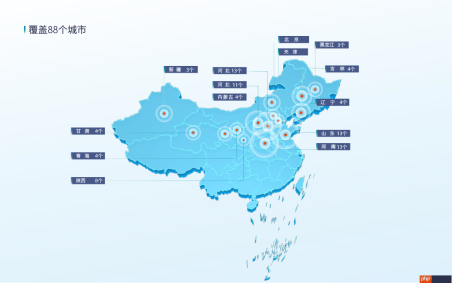 连下5城！新沪助力“煤改电”，为千万家庭送清洁温暖