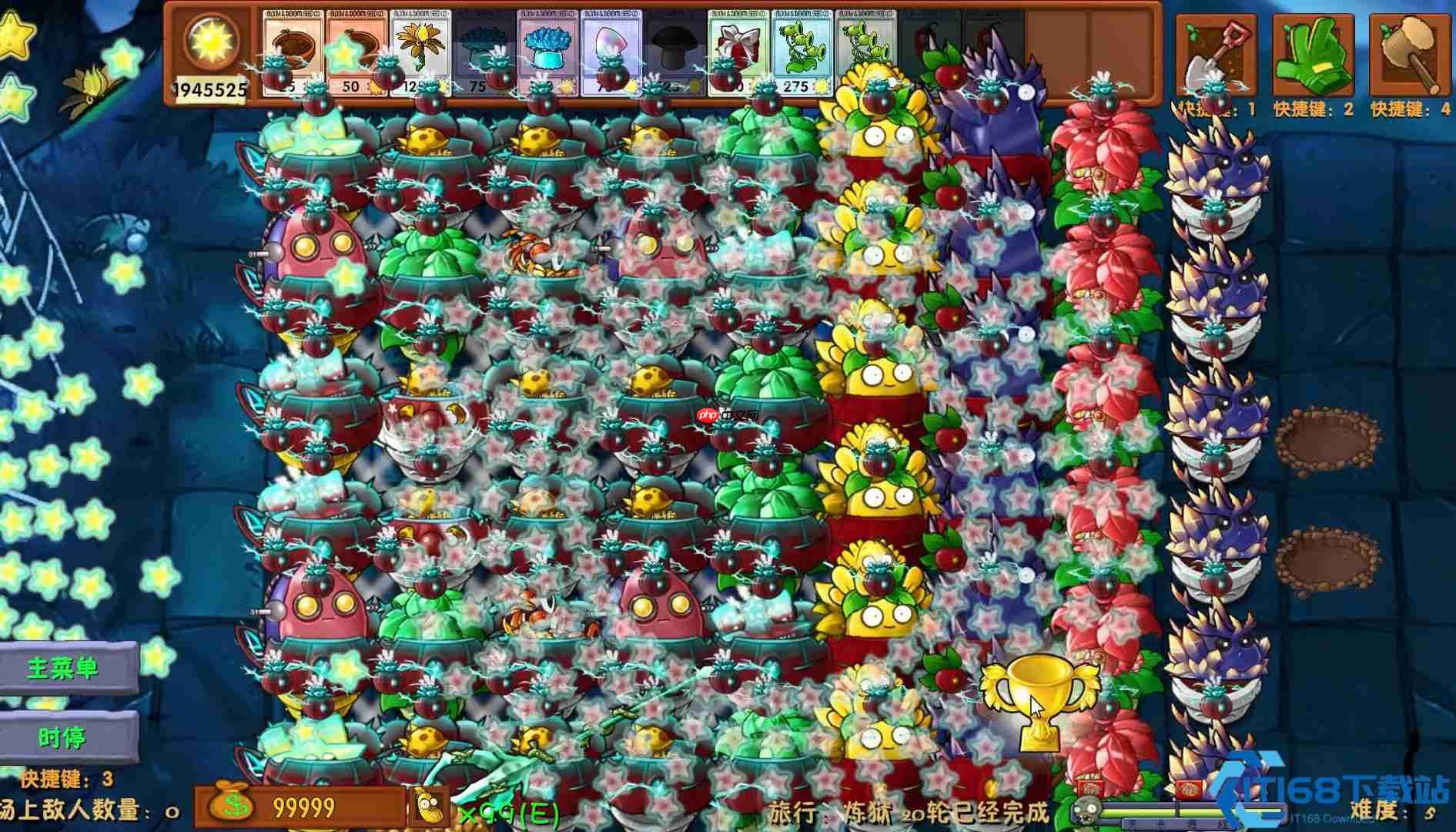 植物大战僵尸进阶攻略 完美阵容搭配与融合技巧