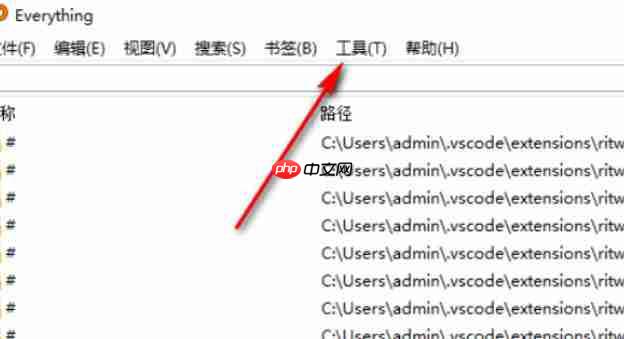 EveryThing怎么设置搜索移动硬盘-EveryThing设置搜索移动硬盘的方法