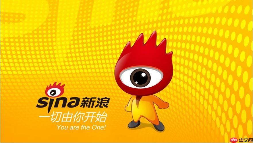 新浪邮箱官网在线登录入口_新浪邮箱官方主页链接直达地址