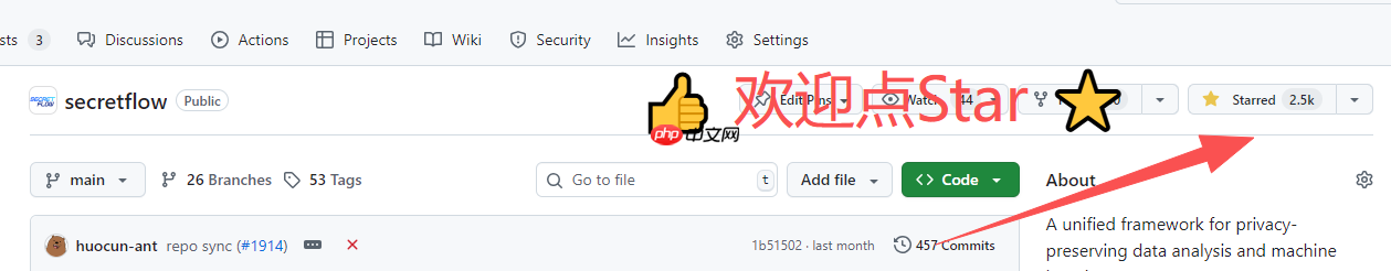 应用案例实践 | 基于“隐语SecretFlow”多方安全分析的智能化理赔