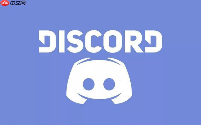 discord官方网站链接 discord游戏好友连接网络
