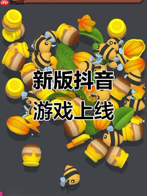 抖音找茬大湿怀旧版小游戏入口_ 抖音经典找茬小游戏秒玩版本