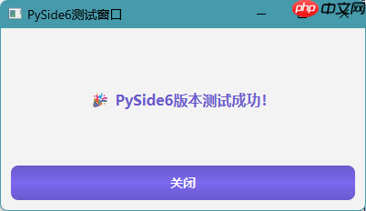 我用AI写了一个发票批量识别软件，免费分享给大家