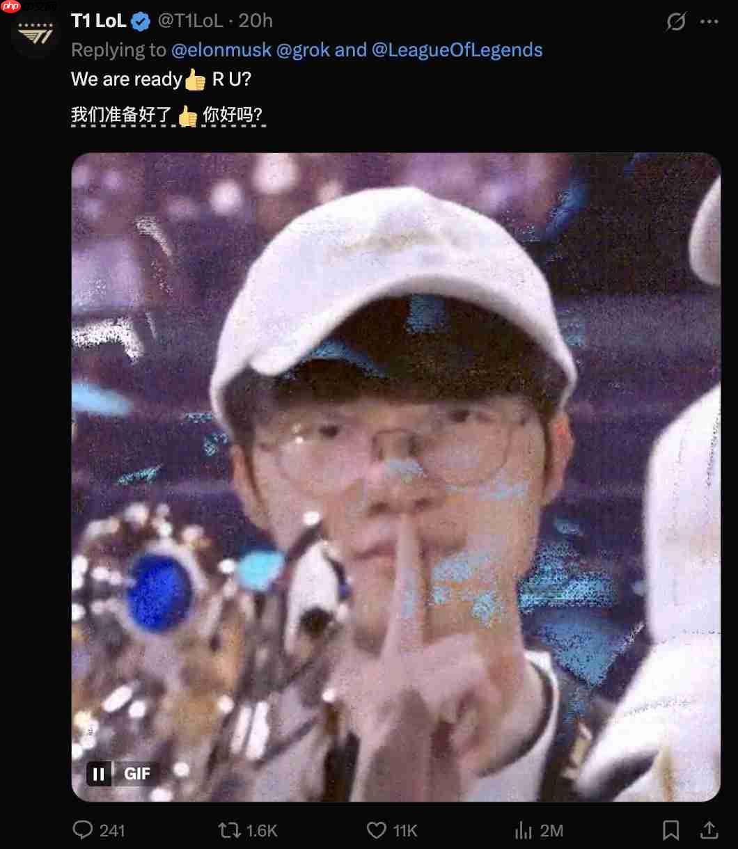 马斯克:2026年用AI挑战《英雄联盟》世界冠军