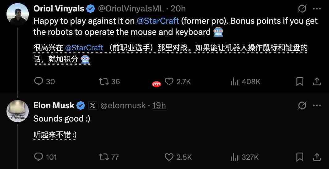 马斯克:2026年用AI挑战《英雄联盟》世界冠军