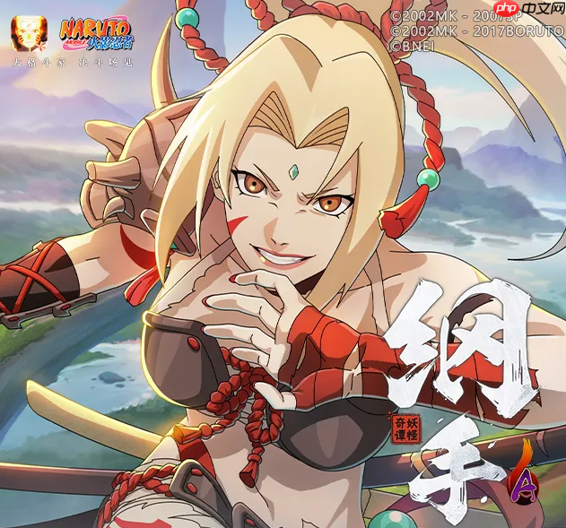 火影忍者手游青春爆炸迈特凯怎么样-青春爆炸迈特凯技能介绍