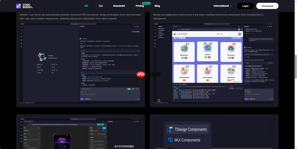 用户选剧情，AI写故事：CodeBuddy+GLM-4.6实现沉浸式小说创作体验