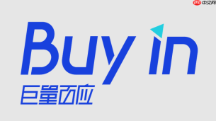巨量百应手机端怎么进_巨量百应Buyin移动端登录入口