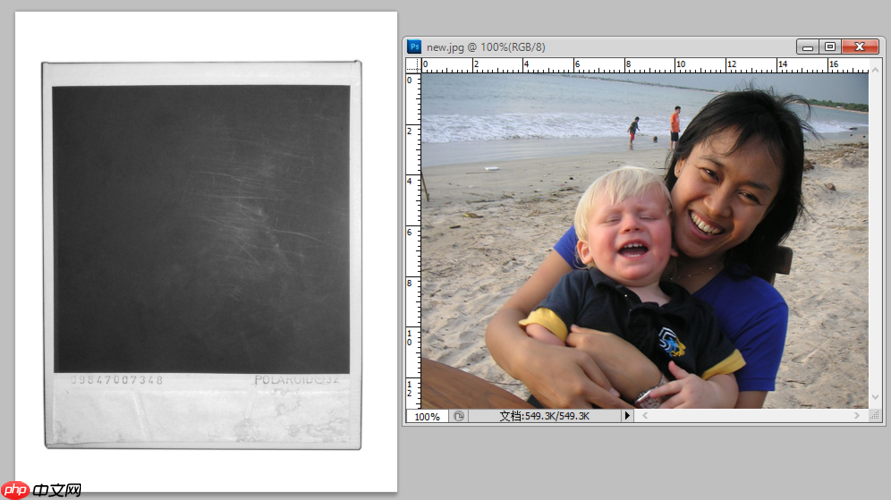 fl图层蒙版怎么用_fl图层蒙版动画效果制作教程