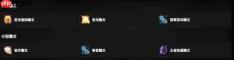 魔兽世界时光服骑士种族怎么选