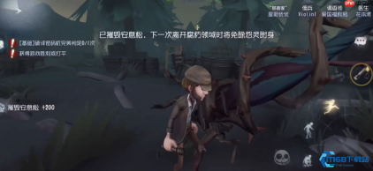 第五人格爱哭鬼安息松技能全解析：掌握加速带与怨灵的核心玩法
