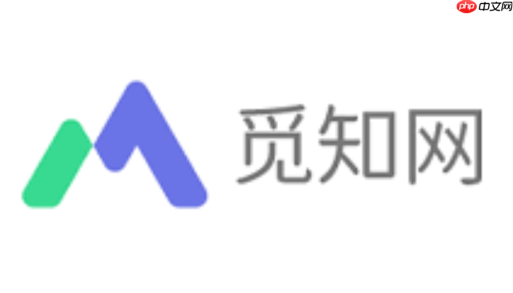 觅知网中国官网地址链接 觅知网学术资源登录教程