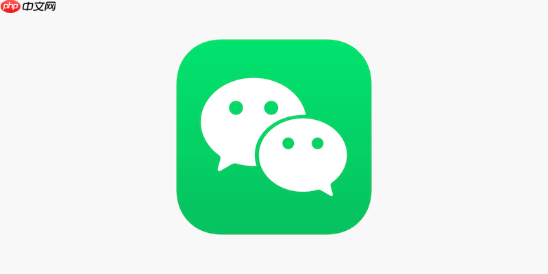 微信登录官网登录直接入口 微信登录官方正版登录链接