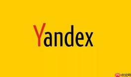 Yandex搜索引擎官方入口浏览器 Yandex引擎直链无需登录